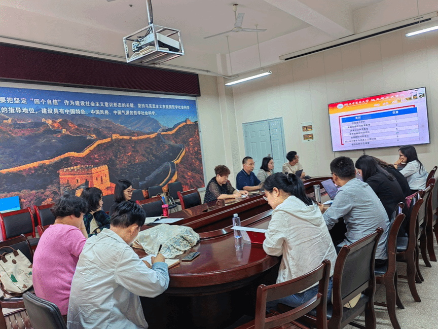 教育部专家、武汉大学李楠教授督导公司 “习近平新时代中国特色社会主义思想概论”课程建设